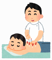 はりきゅう施術